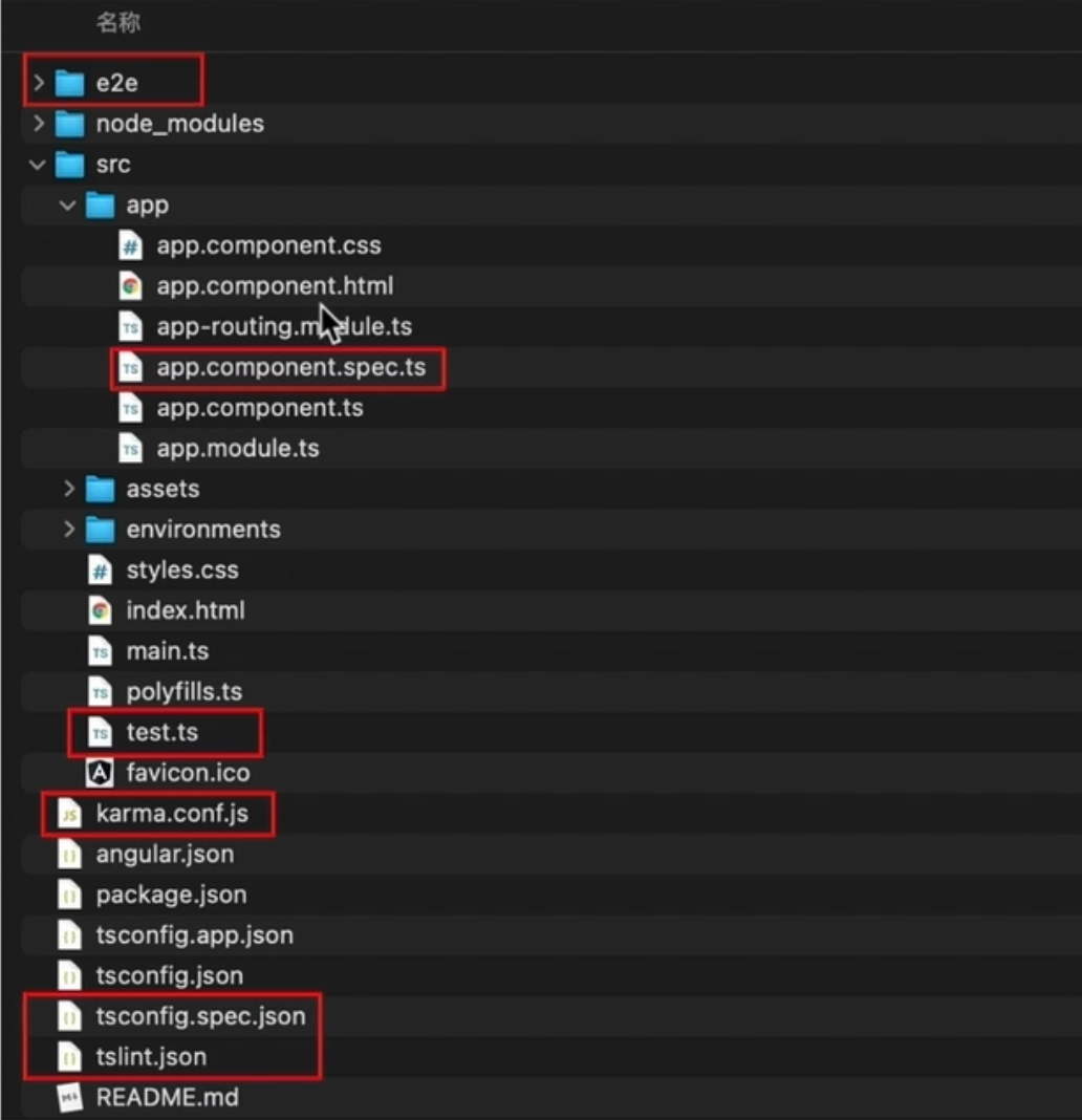 Screenshot 2025-02-04 at 11.33.15